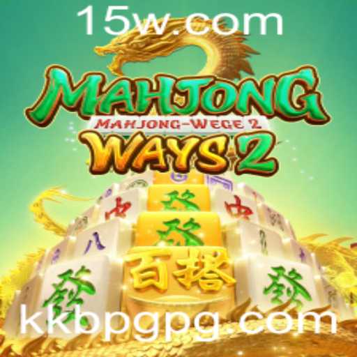Descubra os Segredos do Jogo MahjongWays2: Regras e Estratégias para 2023
